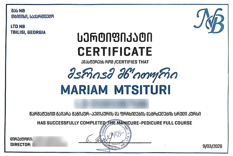შილაკის და მანიკურის სერტიფიკატი თბილისში — მარიამ მწითური, MAGA Beauty"